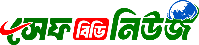 Safe BD News