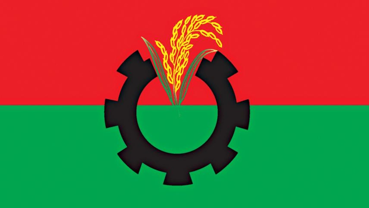 প্রার্থী বাছাইয়ে এমপিদের নিয়ে চিন্তায় বিএনপি