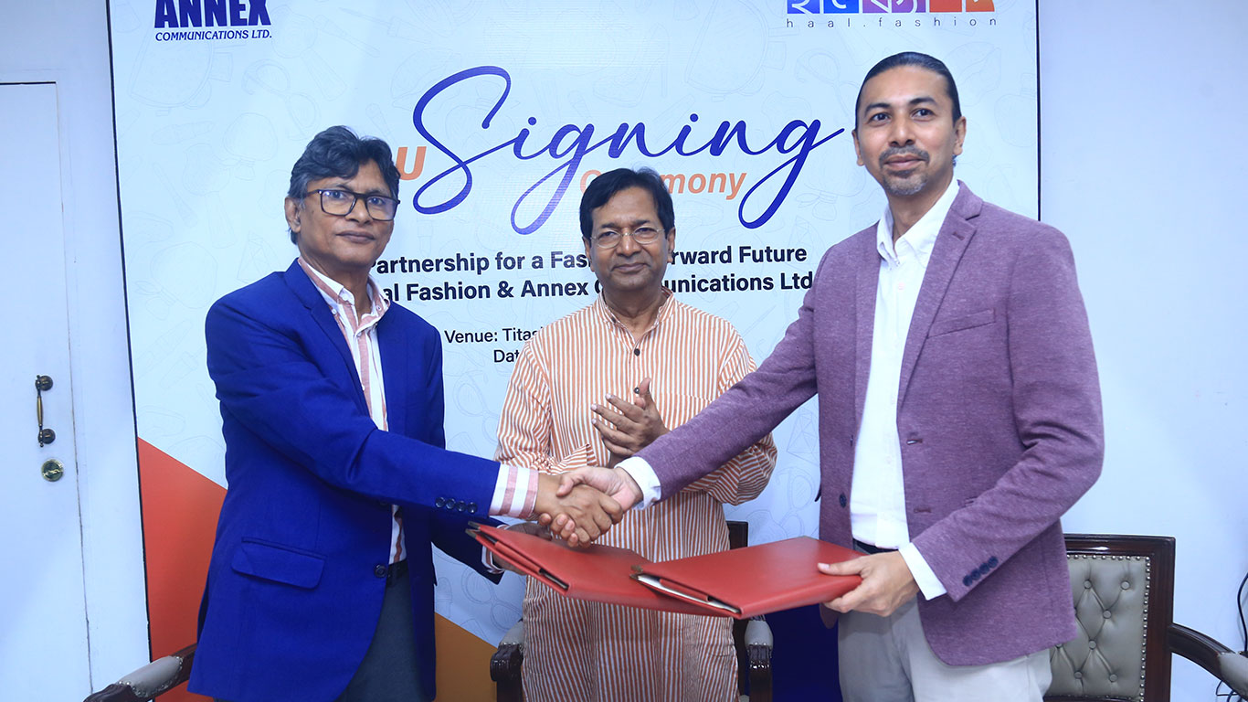মার্কেন্টাইল ব্যাংক ও ট্রেডউইন্ড এর মধ্যে সমঝোতা স্মারক স্বাক্ষরিত