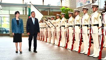 প্রধানমন্ত্রীকে জাপানে গার্ড অব অনার প্রদান