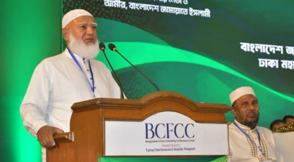 বাংলাখবর প্রতিদিন